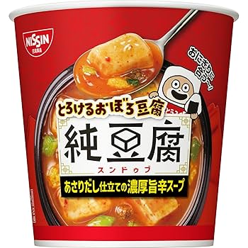 Amazon | 日清食品 とろけるおぼろ豆腐 純豆腐スープ [あさり